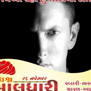 Meet your Posher, Yoshida